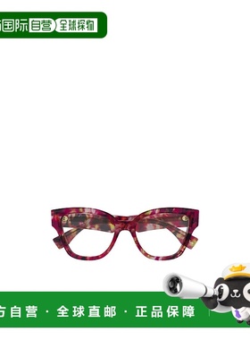 1h可退 GUCCI 男士眼镜 GG2008O002 SS2026 红色 几何平光镜