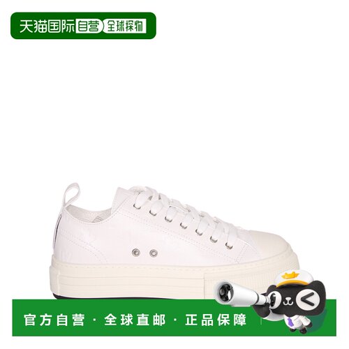 DSQUARED2 男士运动鞋 SNM0491015090761062 AW20【付后1h可退】