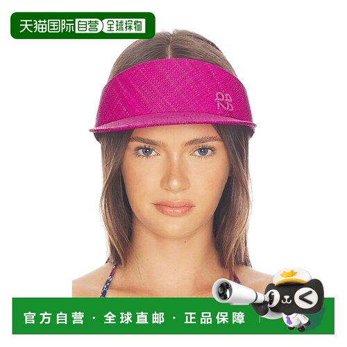 Ruslan Baginskiy 女士 Monogram-embellished Visor 草编帽子 KZ