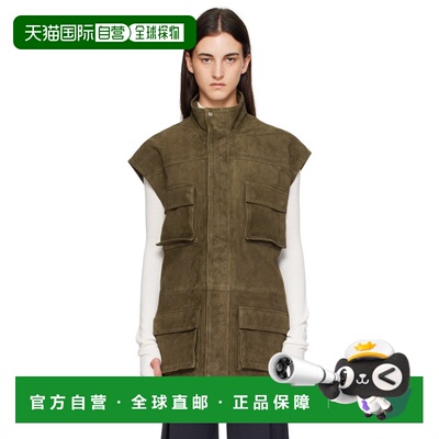 1h可退 潮奢 The Frankie Shop 女士 卡其色 Turin Cargo Suede