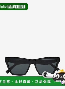 SAINT LAURENT 女士眼镜 690920Y99561000BLACK SS2025
