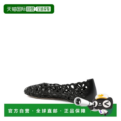 LOEWE 女士芭蕾乐福鞋 LLST466X171100