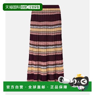 1h可退 潮奢 ULLA JOHNSON 女士 Seraphine 条纹褶裥中长半身裙