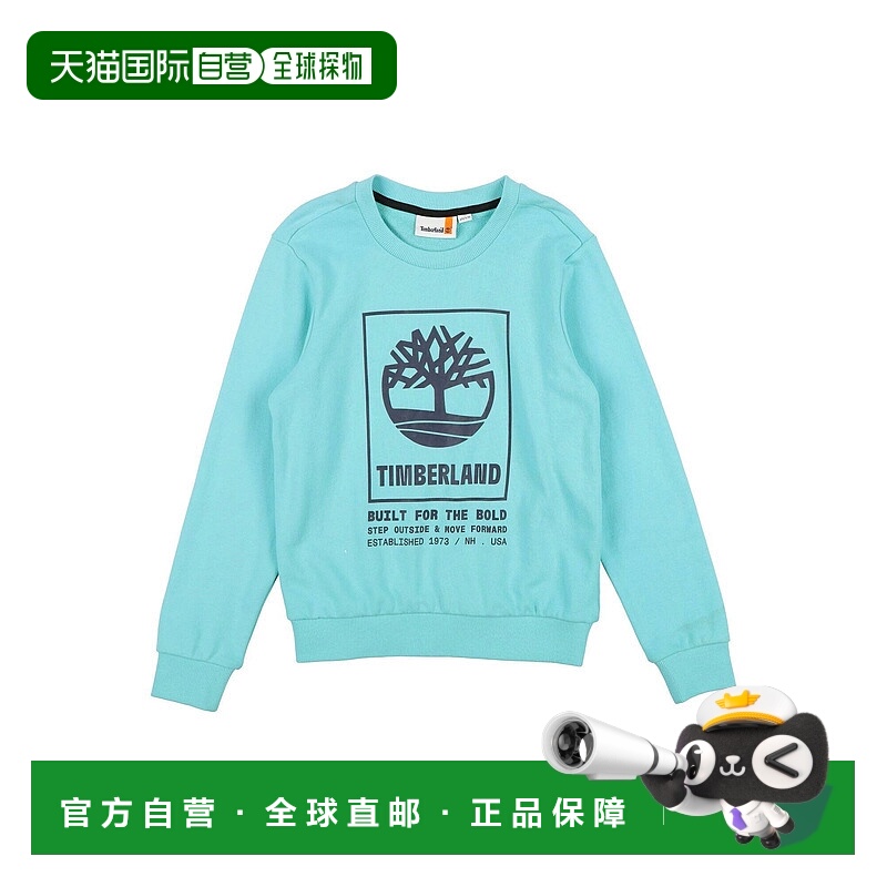 1h可退 潮奢 Timberland 天伯伦 男童 卫衣童装 green绿色 舒适时