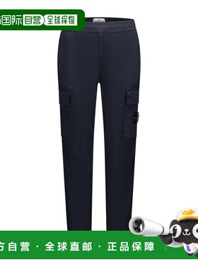 STONE ISLAND 男童长裤 K2S163100007S0012V0020