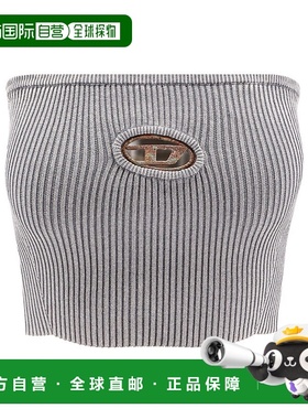 DIESEL 女士针织毛衣 A162700DBDI9DT AW2025 灰色 TOP 