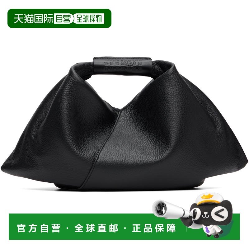 1h可退 潮奢 Mm6 Maison Margiela 马丁 马吉拉 MM6 男士 黑色 Tr,箱包皮具/热销女包/男包,男士包袋,淘宝优惠券,粉丝福利购,淘宝优惠卷