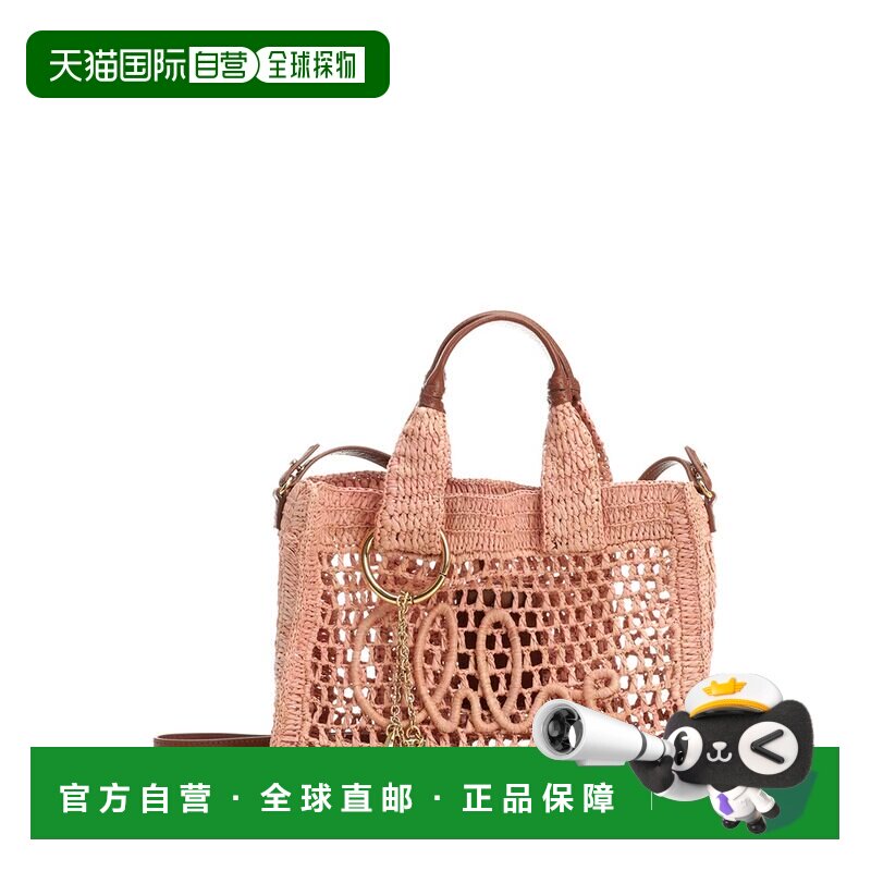 CHLO&Eacute; 女士斜挎包 CH26AS908P0824M AW2026 花色 双手柄单肩包