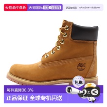 TIMBERLAND添柏岚防泼水防滑小麦色男子工装大黄靴10061W