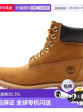 TIMBERLAND添柏岚防泼水防滑小麦色男子工装大黄靴10061W