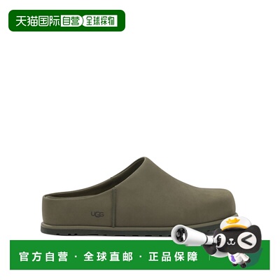 1h可退 潮奢 Ugg 男士 UGG Otzo 拖鞋 1175209 green绿色 舒适时