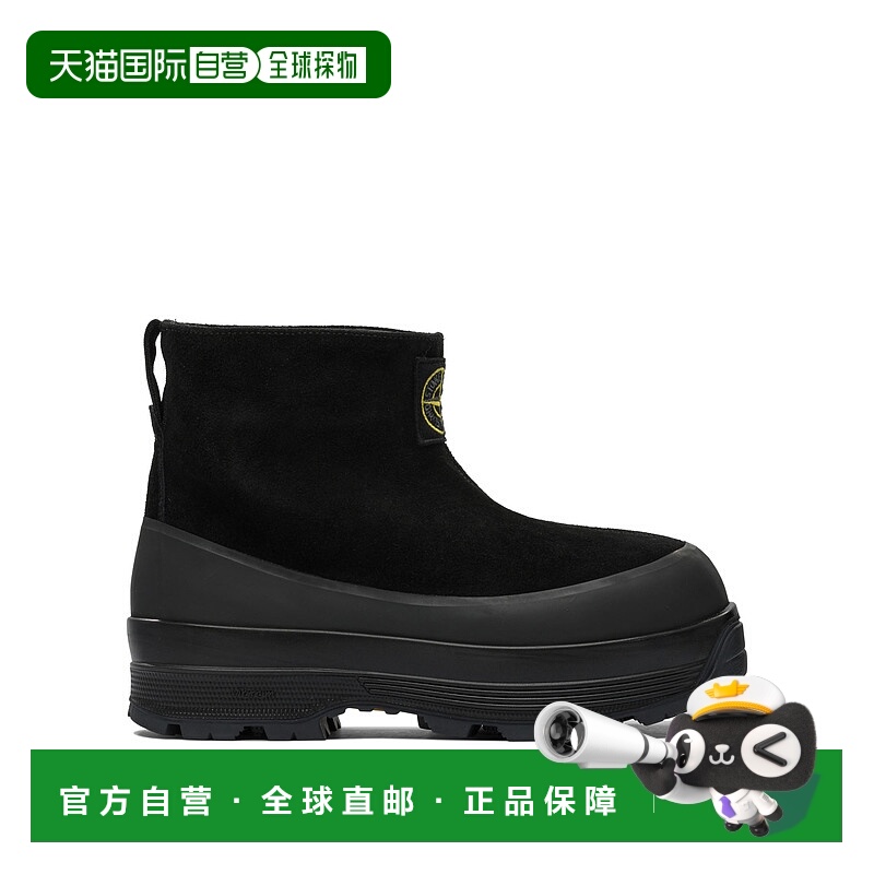 1h可退 STONE ISLAND 男士靴子 S100120S0172V0029 AW2025男靴
