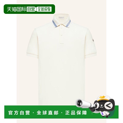 MONCLER 男士T恤 100310749811000 CO 花色 Pique Polo Shirt