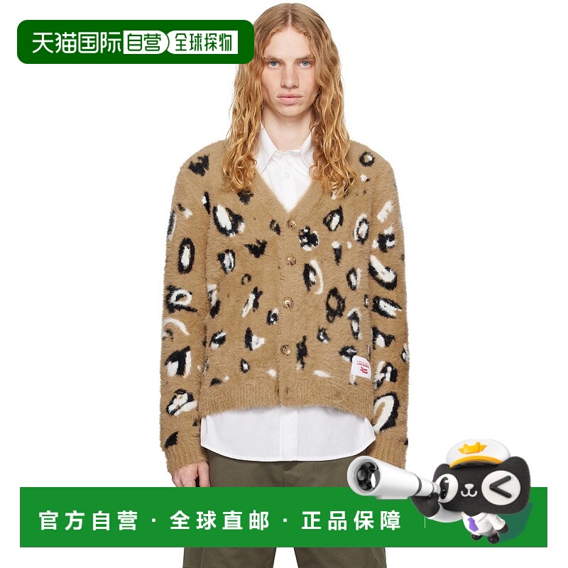 1h可退 潮奢 Charles Jeffrey Loverboy 男士 棕色 Fluffy Label
