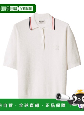 1h可退 潮奢 Miu Miu 缪缪 女士 短袖針織Polo衫 MMLB31SOOO17NR