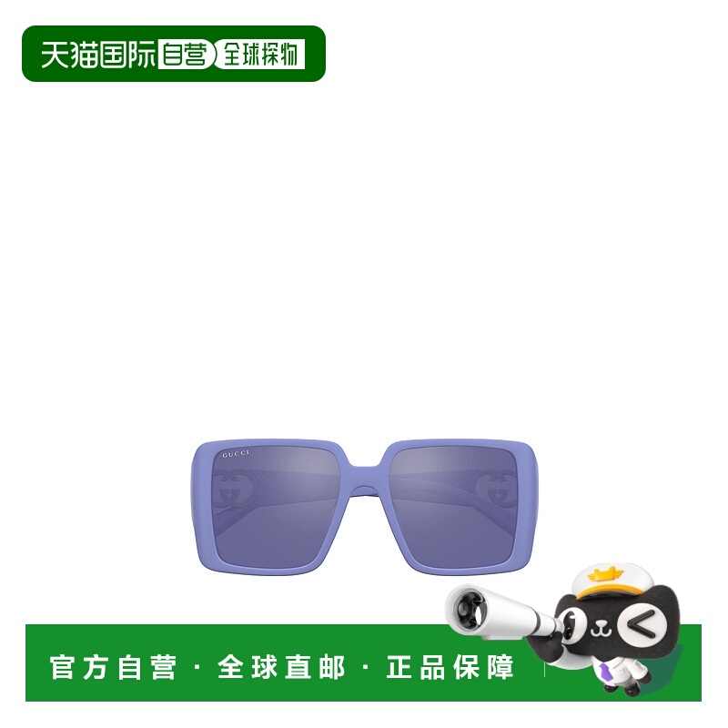 1h可退 GUCCI 女士眼镜 GG1692SA004 CO 紫色 几何框太阳镜