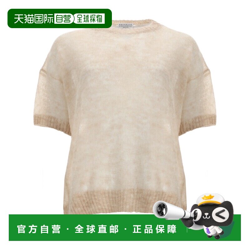 Brunello Cucinelli 布内罗 古奇拉利 女士 针织衫马海毛毛衣 M2I