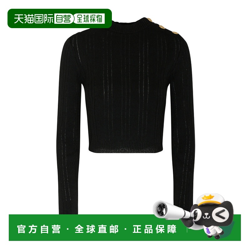 1h可退 BALMAIN 女士针织毛衣 AF0KA004KE410PA SS2023 黑色长袖