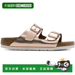 1h可退 潮奢 birkenstock 勃肯 女士 红铜色 Narrow Arizona Soft