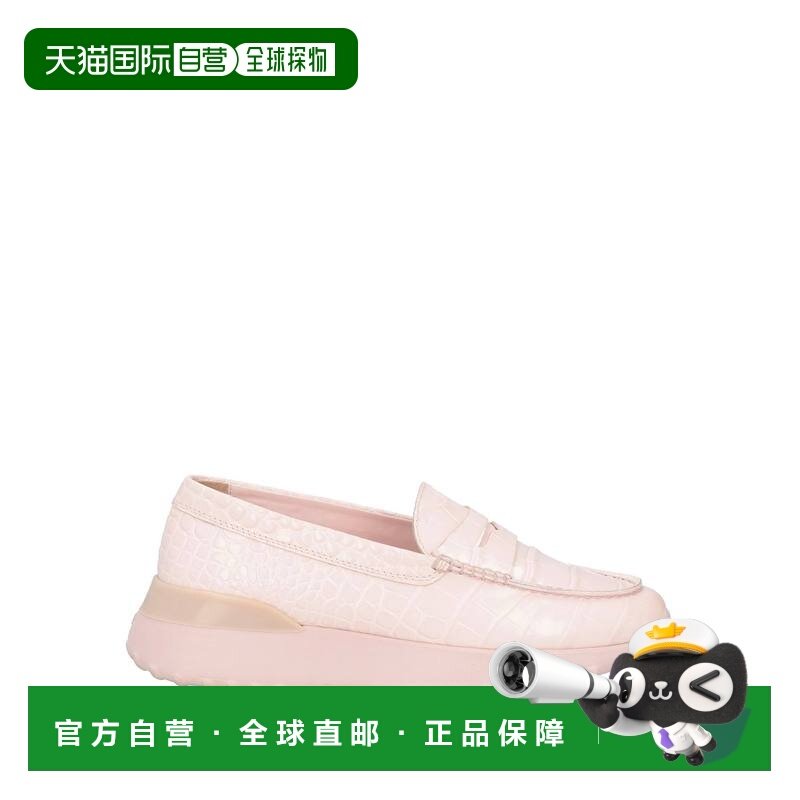1h可退 潮奢 tod's 女士 乐福鞋 pink粉色 舒适时尚,女鞋,乐福鞋（豆豆鞋）,淘宝优惠券,粉丝福利购,淘宝优惠卷