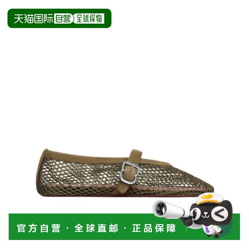 1h可退 ALAIA 女士休闲鞋 AA3A029TK061U21 AW2026 棕色 渔网芭蕾