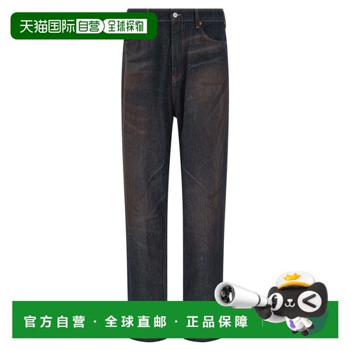 MM6 MAISON MARGIELA 男士牛仔裤 SH2LA0052M30055963