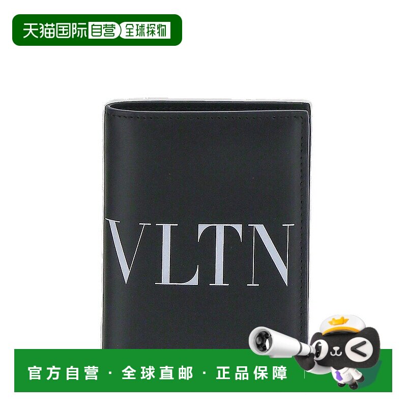 1h可退 潮奢 Valentino 华伦天奴 男士 VLTN 標誌印花皮夾 1Y2P07
