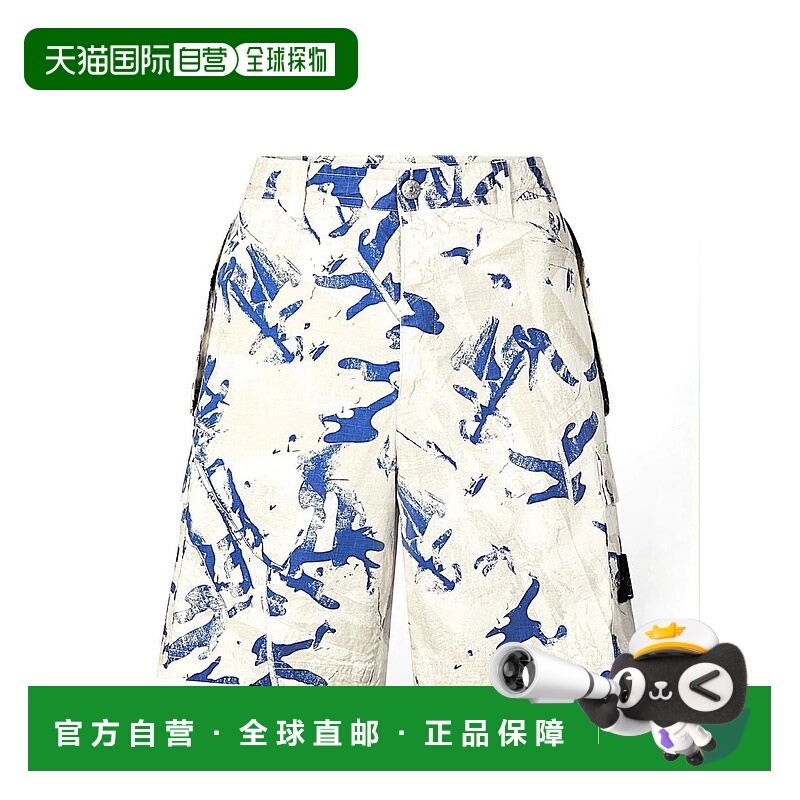 1h可退 STONE ISLAND 男士T恤 L100004S00E1BEIGE SS2025