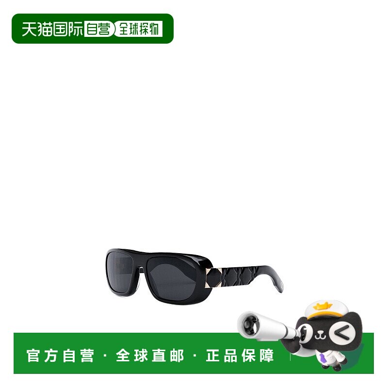 1h可退 dior 女士 太阳镜迪奥