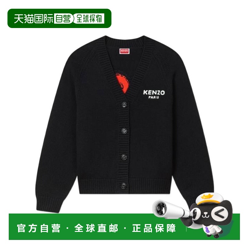 1h可退 KENZO 女士夹克 FF62CA7063LA99J AW2025 黑色 Kenzo Plac