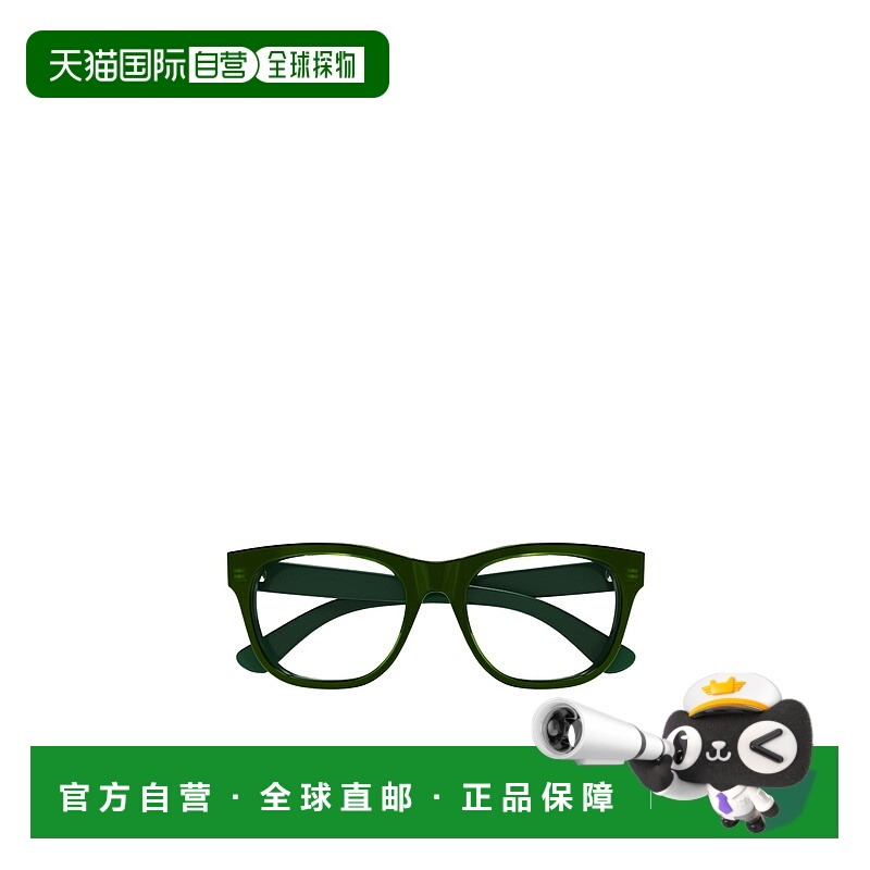 1h可退 GUCCI 男士眼镜 GG1796O008 SS2025 绿色 几何平光镜古驰