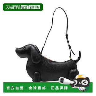 Browne Thom 汤姆 布朗 卵石纹皮HECTOR单肩包 1h可退 女士 潮奢