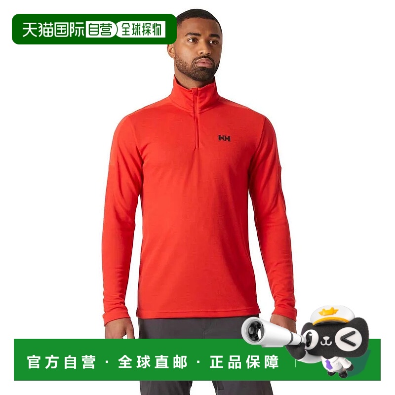 HELLY HANSEN HP 2.0 长袖T恤 男士海丽汉森