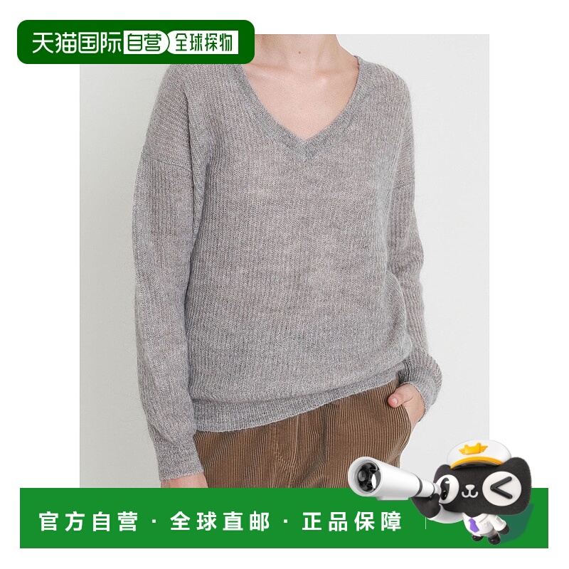 1h可退 BRUNELLO CUCINELLI 女士针织毛衣 M7V771512CD749