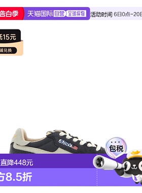 AUTRY 男士休闲鞋 WWLMNC05 CO 黑色 REELWIND LOW MAN德训鞋