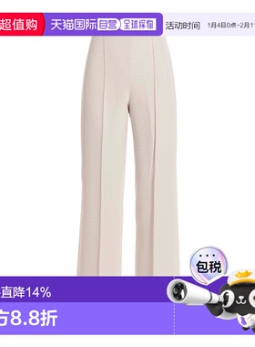1h可退 MAX MARA 女士休闲裤 9131093106002 SS2023 灰色 徽标休