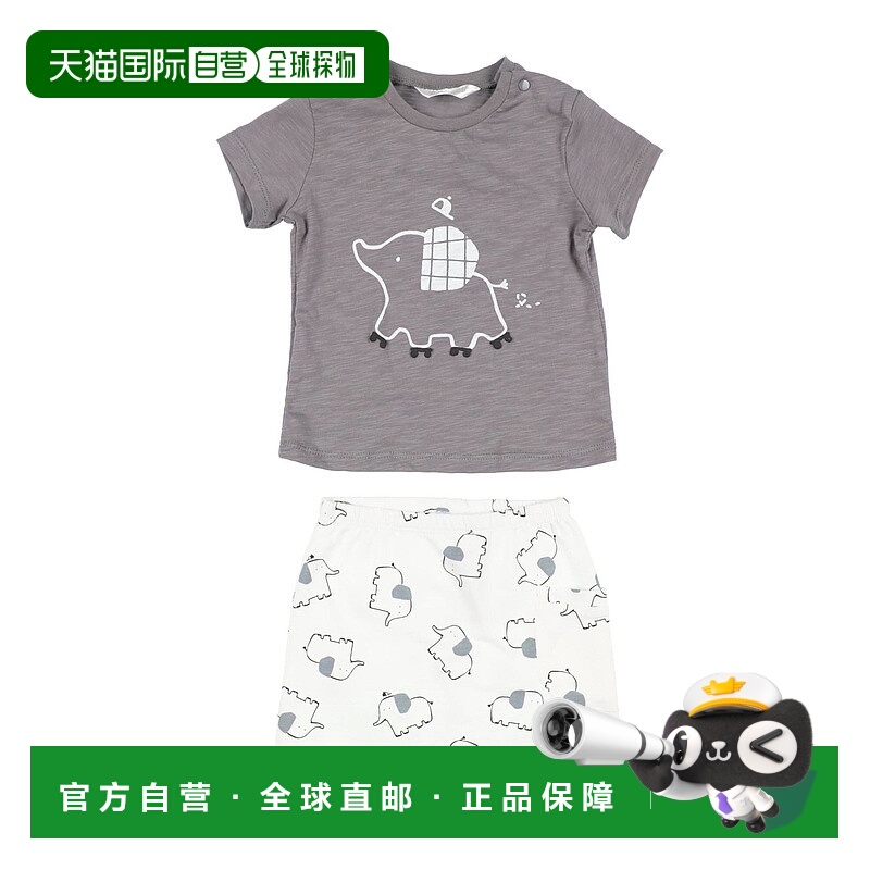 1h可退 潮奢 Mayoral 婴儿 Co-ord 装童装 grey灰色 舒适时尚