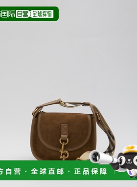 BURBERRY 女士单肩包 8120200A3819 SS2026 棕色 B Clip Messenge