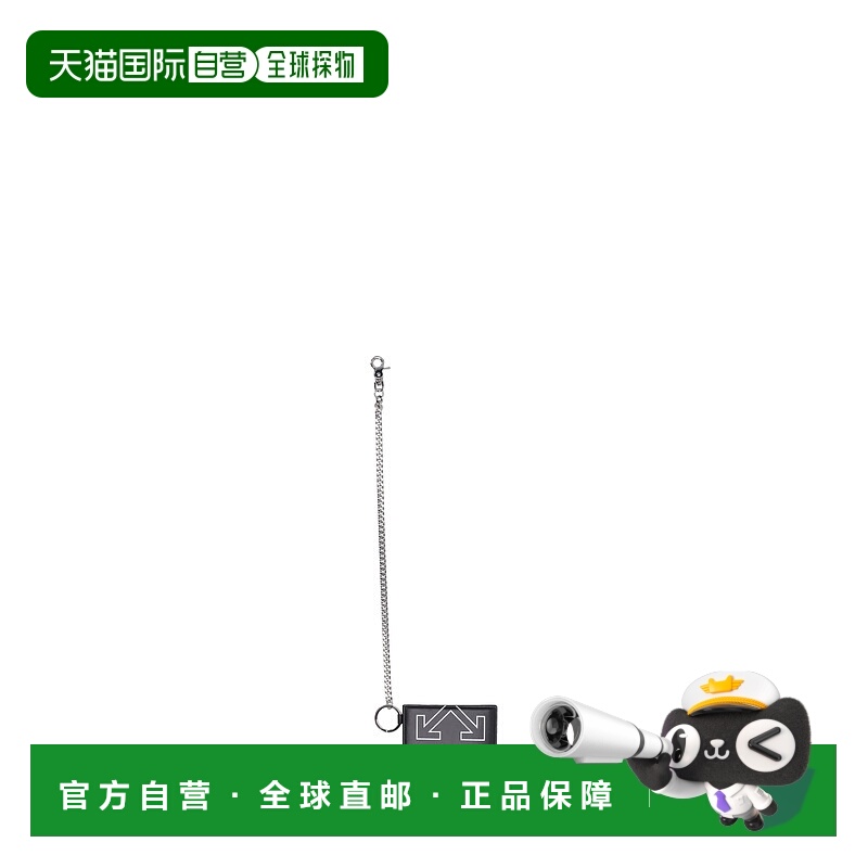 1h可退 OFF-WHITE 男士钱包 OMNC09AF25LEA0011001 AW2025牛皮