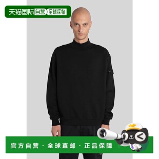 针织衫 男士 425307K2S156100047S0F15 ISLAND STONE