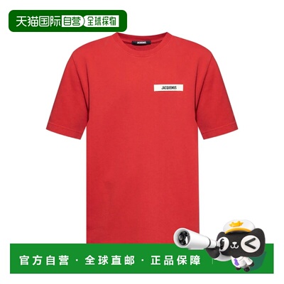 1h可退 JACQUEMUS 男士T恤 TSM00133AJ00226480 AW2025