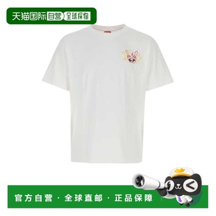 KENZO 男士T恤 FD55TS4534SG02 SS2023 白色短袖