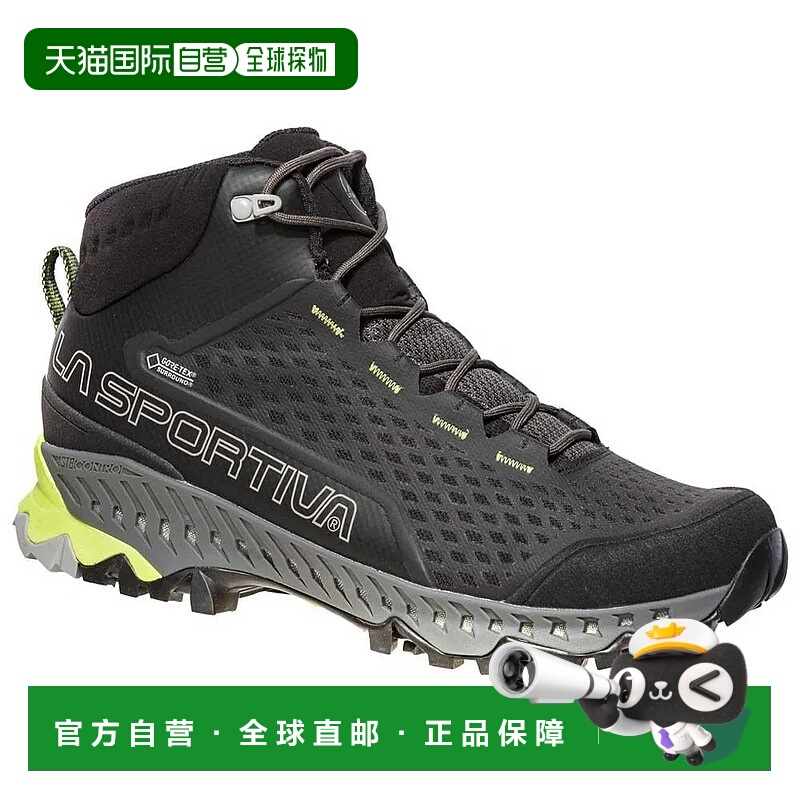 LA SPORTIVA Stream Goretex Surround 徒步靴 男士户外登山鞋