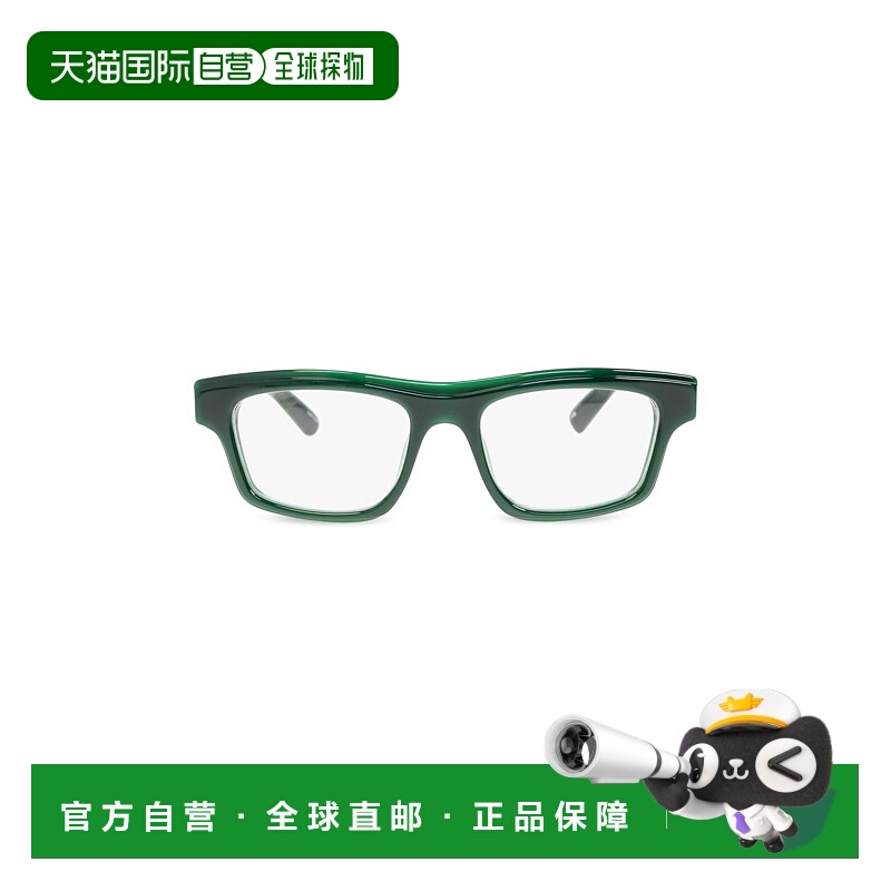 1h可退 JACQUEMUS 男士眼镜 JAC1040C2OPT AW2025 绿色 Correctiv