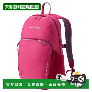 女童包袋 1133341PHLOX 1h可退 Field bell 粉红色 Pack mont