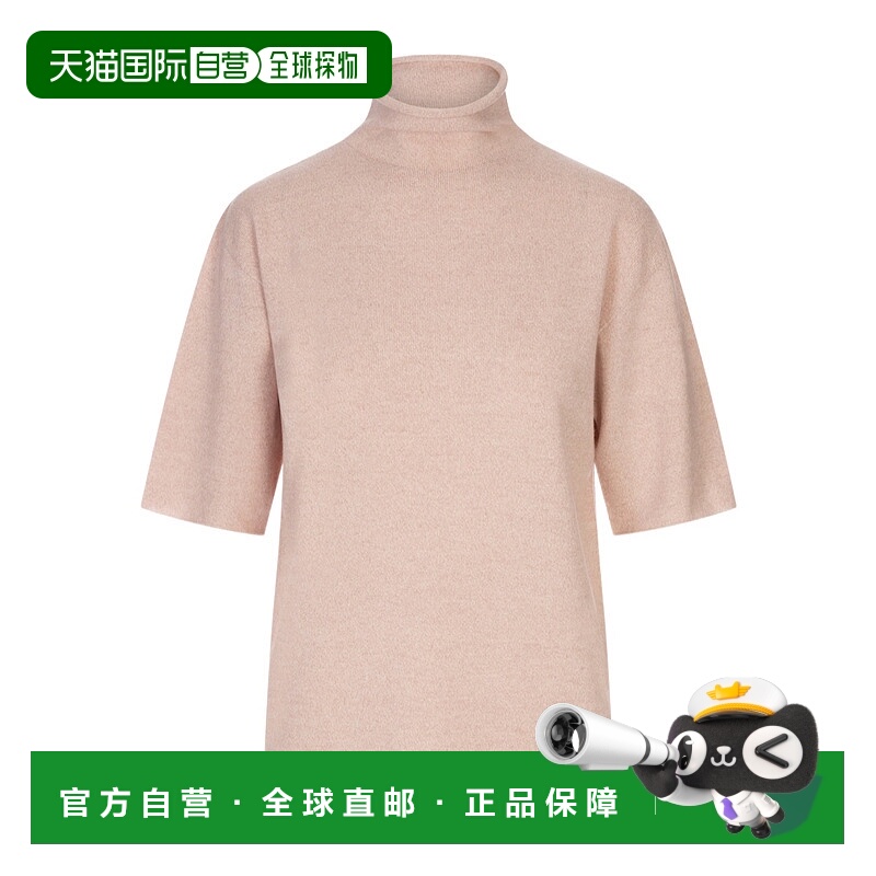 1h可退 JIL SANDER 女士针织衫 J40GP0001J13204664 AW2025