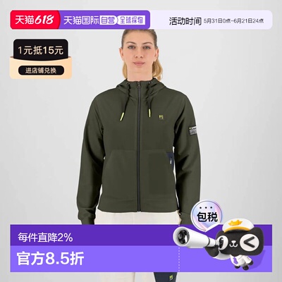 KARPOS Easylife 全拉链卫衣 中性