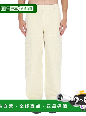 1h可退 潮奢 off-white 男士 灰白色直筒工裝褲 OMCF04EF25FAB001