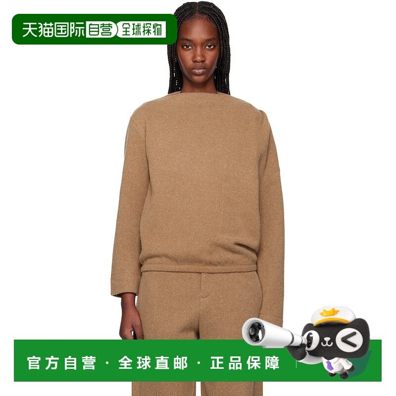 1h可退 潮奢 MaxMara 麦斯玛拉 女士 棕色 Oxa 毛衣 2511921048