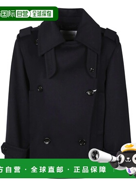 MAX MARA 女士外套 2421086023600 AW2024 蓝色 Max Mara Coat
